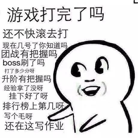 吃瓜表情是什么暗示图片,揭秘图片背后的暗示与趣味